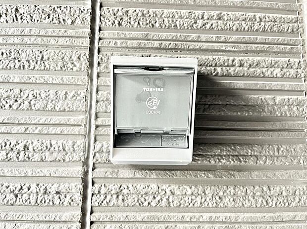 ＥＶ充電用屋外コンセント 。