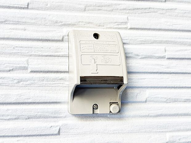 便利な外コンセント。