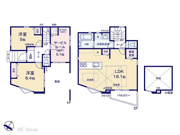 図面と異なる場合は現況を優先
