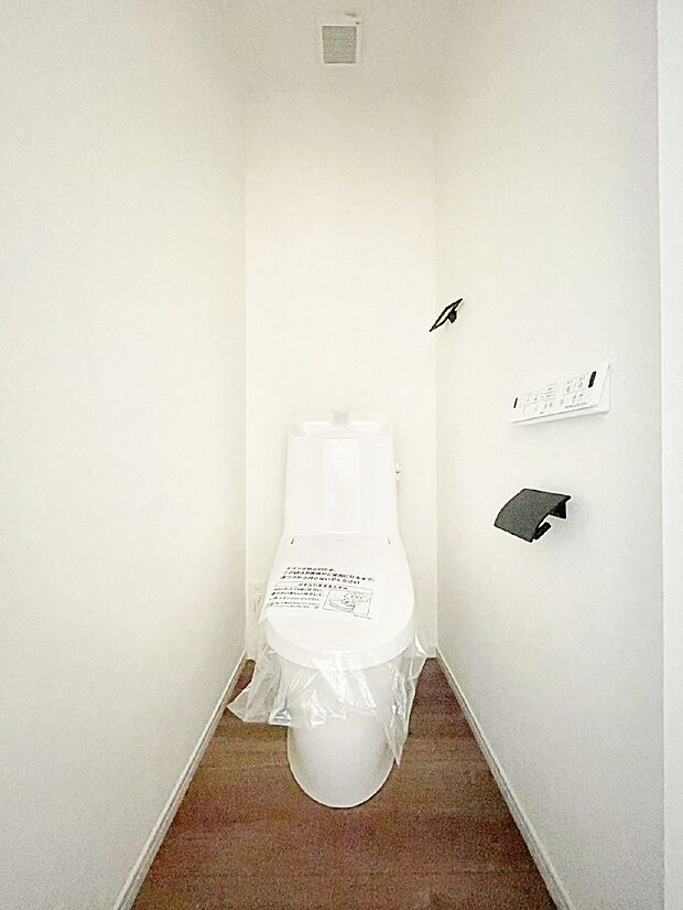 トイレは温水洗浄機能付き