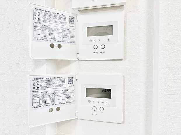 床暖房付きで冬もポカポカ。ご家族の憩いのスペースになりますね。