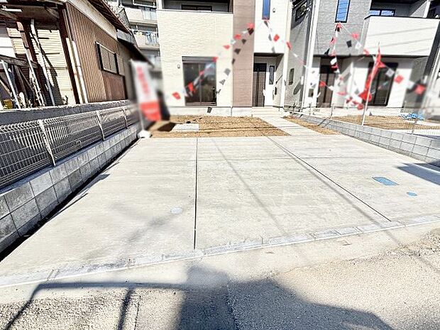 生活に欠かせない駐車スペース。