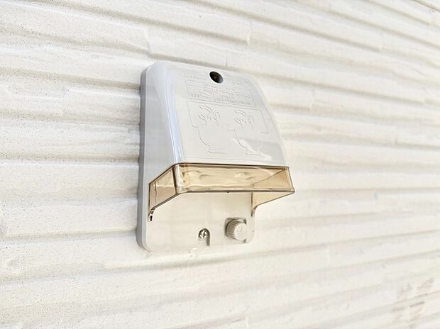 便利な外コンセント。