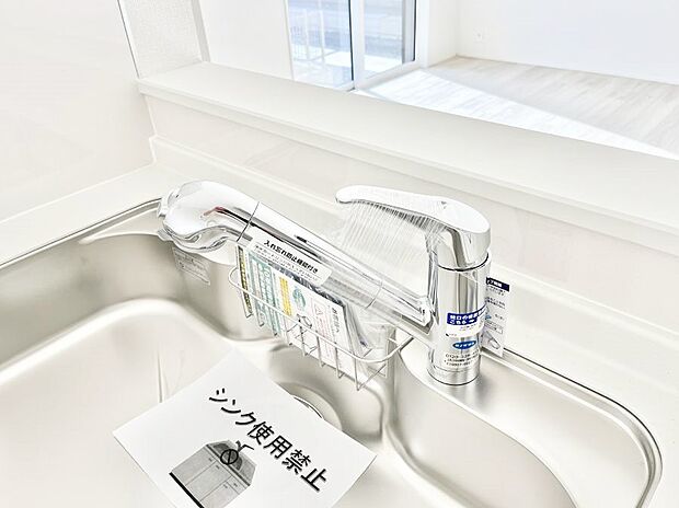 いつでも清潔なおいしいお水を。一つの水栓で水道水と浄水を使い分け。