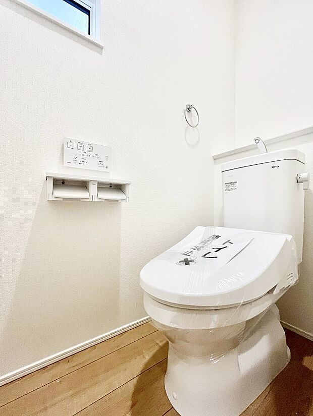 トイレは温水洗浄機能付き