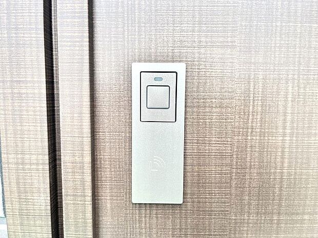 スマートに開錠できる電子キー