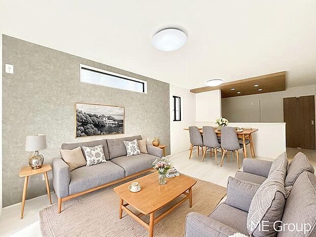 落ち着いた雰囲気のＬＤＫは家族みんなの快適空間※家具はCGです