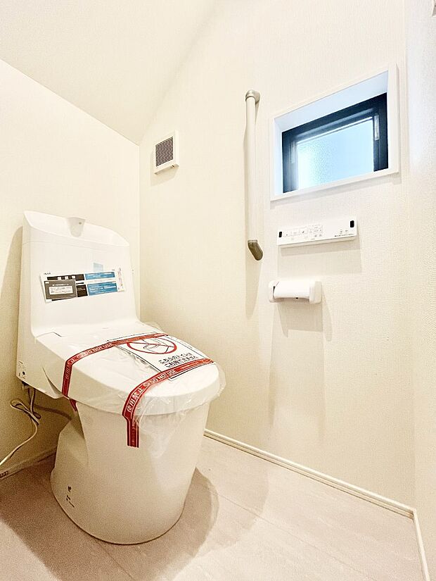 トイレは温水洗浄機能付き