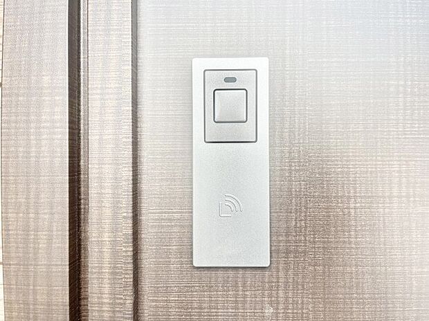 スマートに開錠できる電子キー