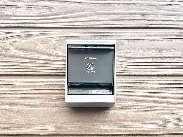 ＥＶ充電用屋外コンセント 。