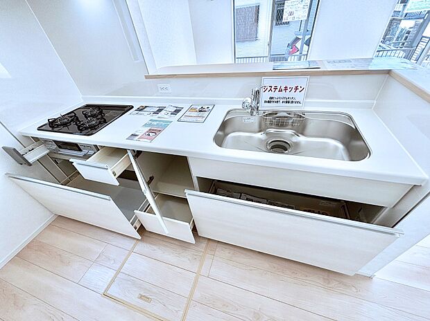 使いやすさを優先したスライド式収納タイプ！