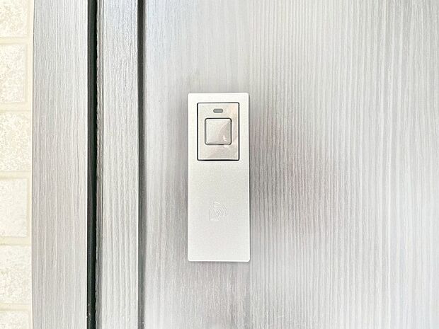 スマートに開錠できる電子キー