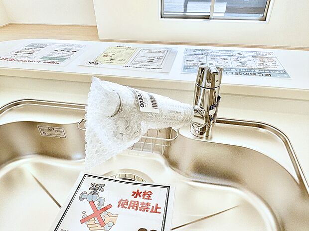 いつでも清潔なおいしいお水を。一つの水栓で水道水と浄水を使い分け。