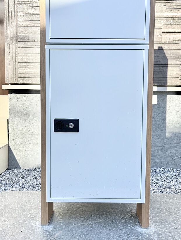 外観「宅配ボックス」時間を気にせず宅配物をいつでも安全に受け取れます。 
