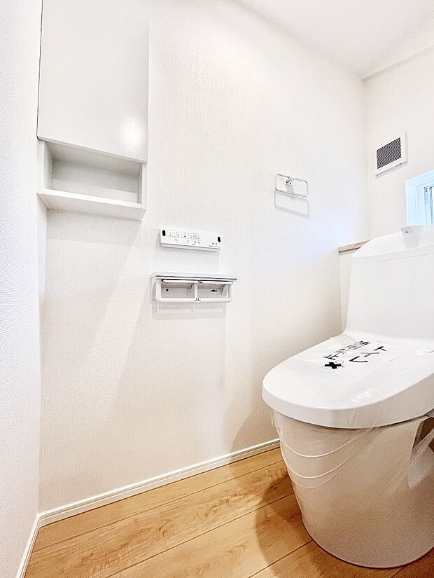 トイレは温水洗浄機能付き