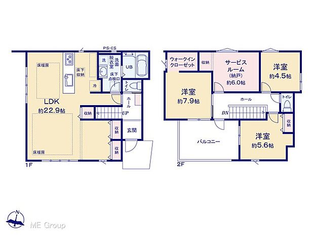図面と異なる場合は現況を優先
