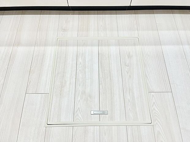 床下収納付き!日用品・非常用品の収納にも大活躍。