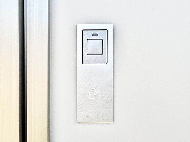 スマートに開錠できる電子キー