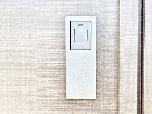 スマートに開錠できる電子キー