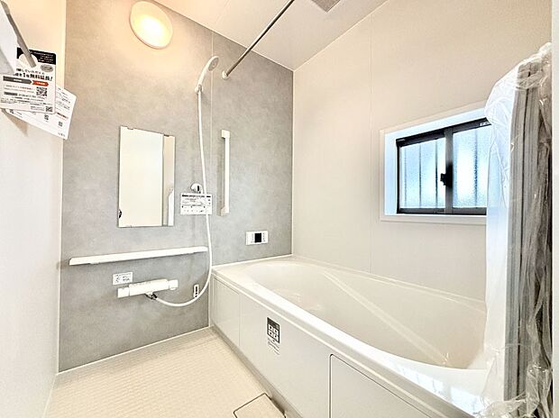 落ち着いた雰囲気でゆっくりお寛ぎいただけるバスルーム