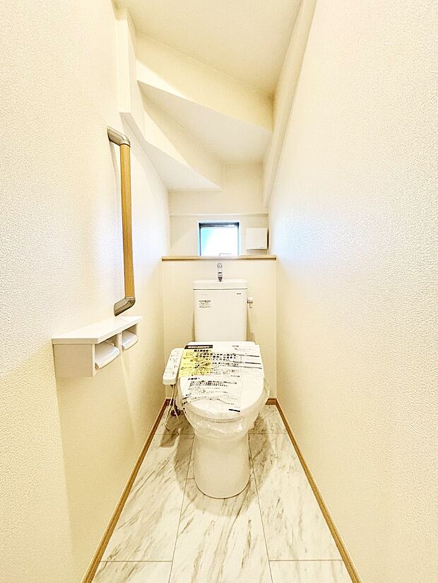 トイレは温水洗浄機能付き