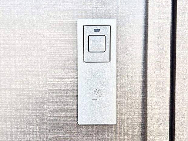 スマートに開錠できる電子キー