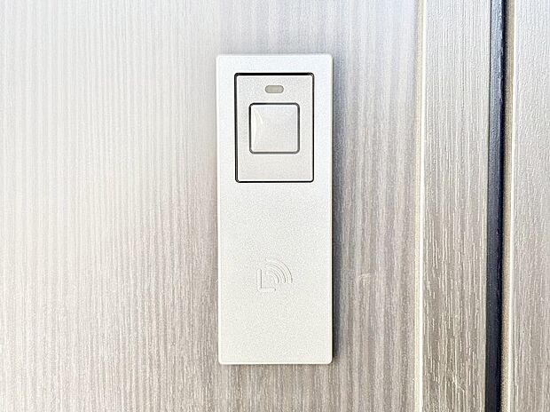 スマートに開錠できる電子キー