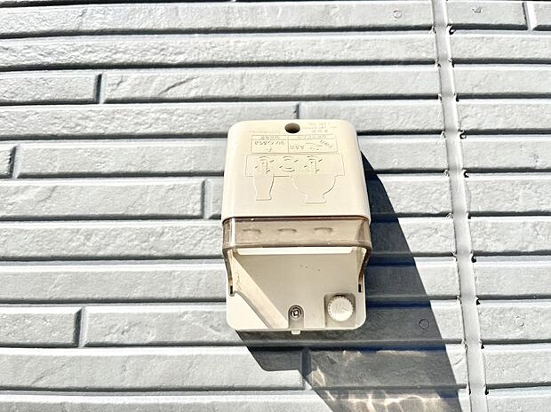 便利な外コンセント。  