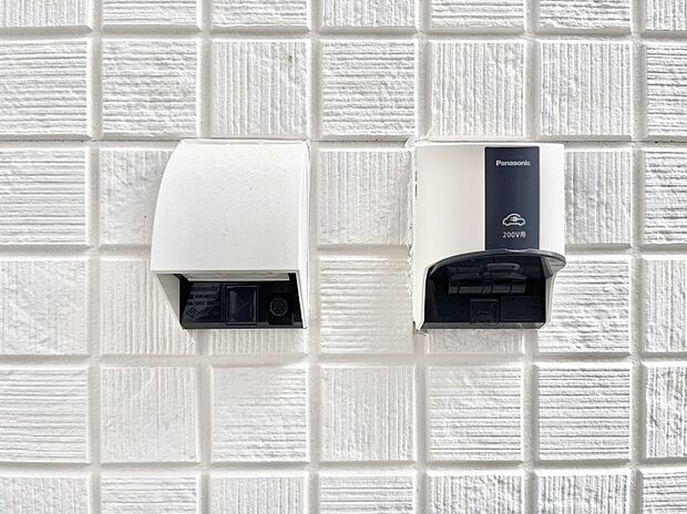 あると便利な外コンセントとEV充電用屋外コンセント