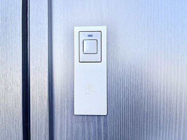 スマートに開錠できる電子キー