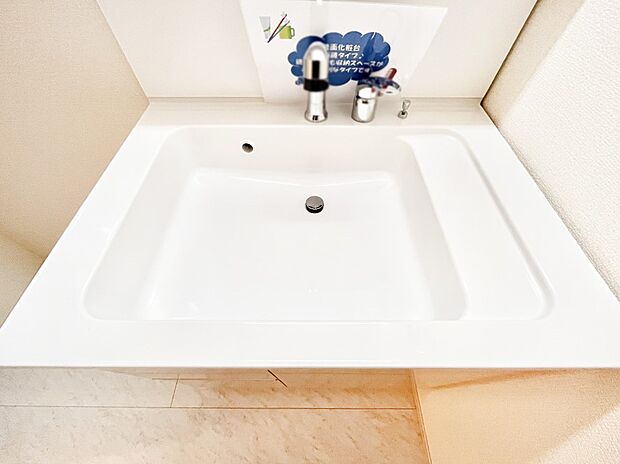 ハンドシャワー付き！使いやすい洗面台。