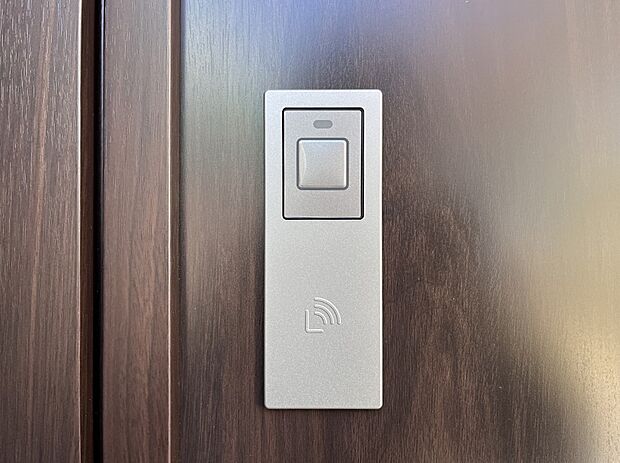 スマートに開錠できる電子キー