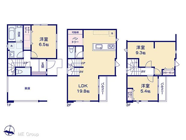 図面と異なる場合は現況を優先