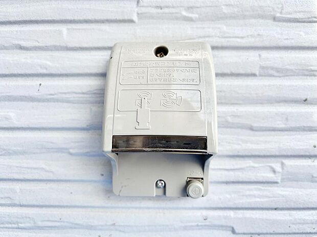 便利な外コンセント。