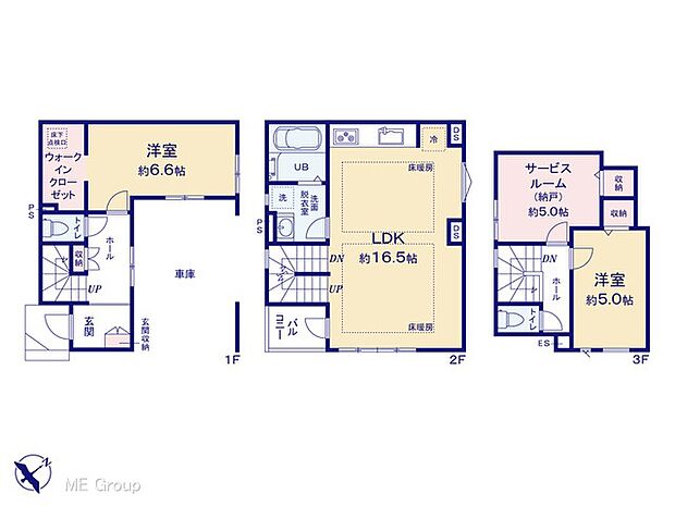 図面と異なる場合は現況を優先