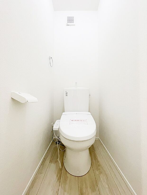 トイレは温水洗浄機能付き
