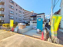 東京都葛飾区柴又３丁目