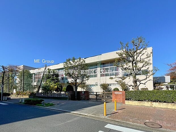 中学校 400m 葛飾区立常盤中学校