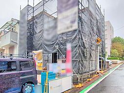 千葉県松戸市常盤平4丁目
