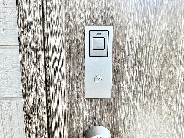 スマートに開錠できる電子キー