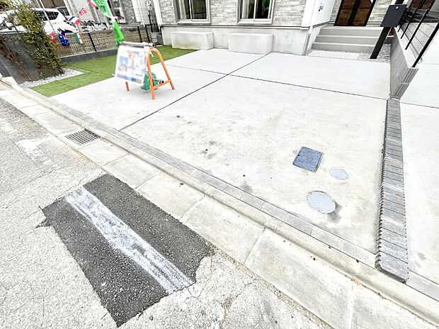 生活に欠かせない駐車スペース。