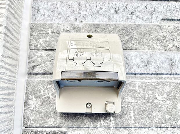 便利な外コンセント。  