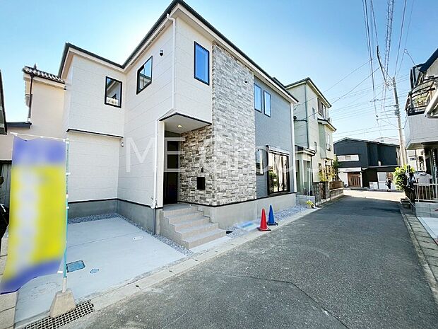 ここから始まる新生活を応援いたします