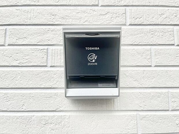 EV充電用屋外コンセント 。