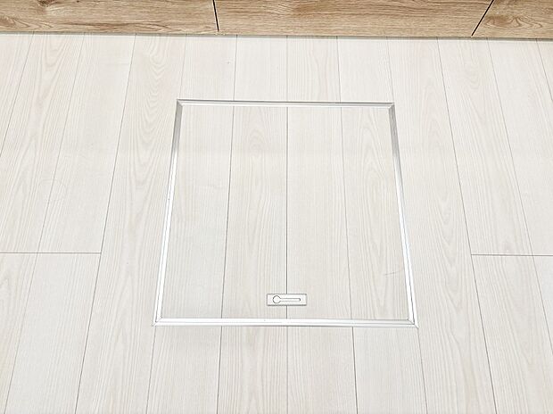 床下収納付き!日用品・非常用品の収納にも大活躍。