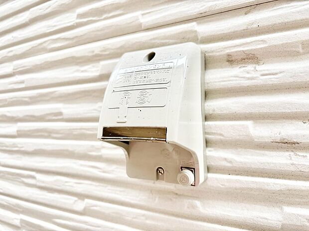 お掃除などに便利な外コンセント