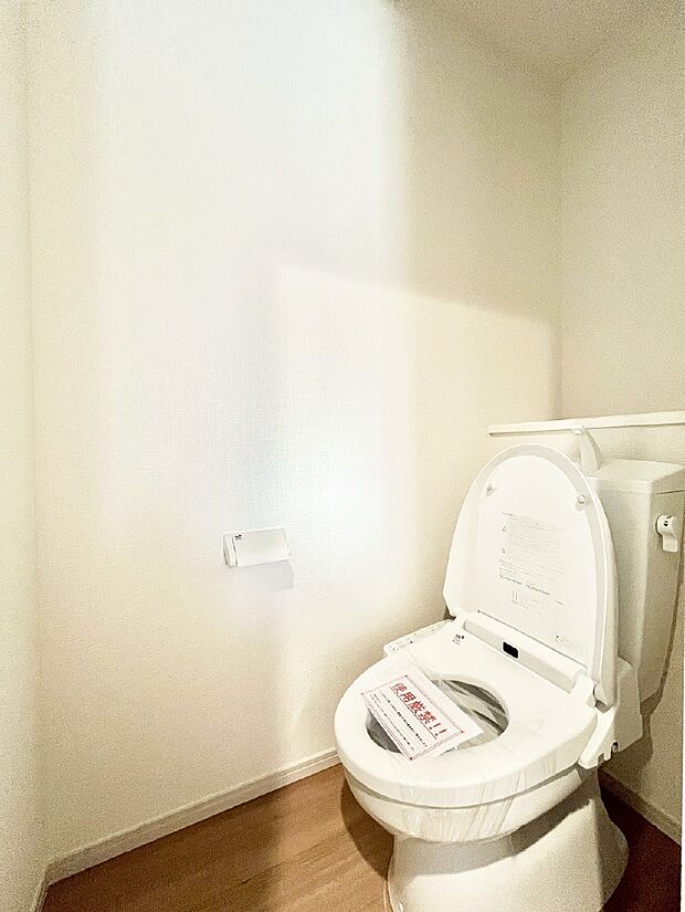 トイレは温水洗浄機能付き