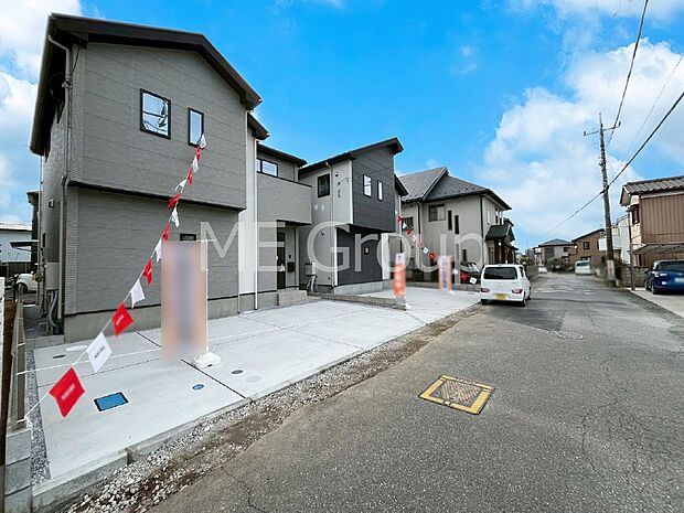 ここから始まる新生活を応援いたします