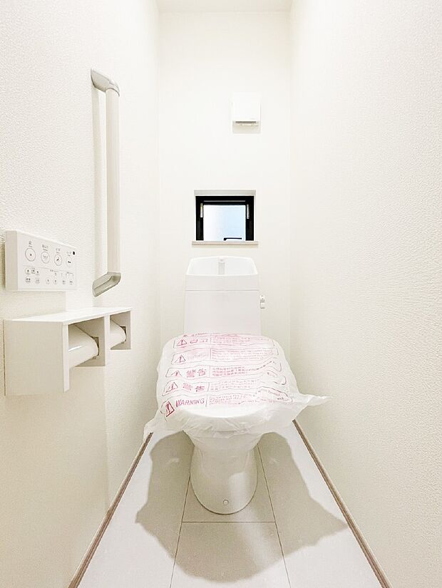 トイレは温水洗浄機能付き