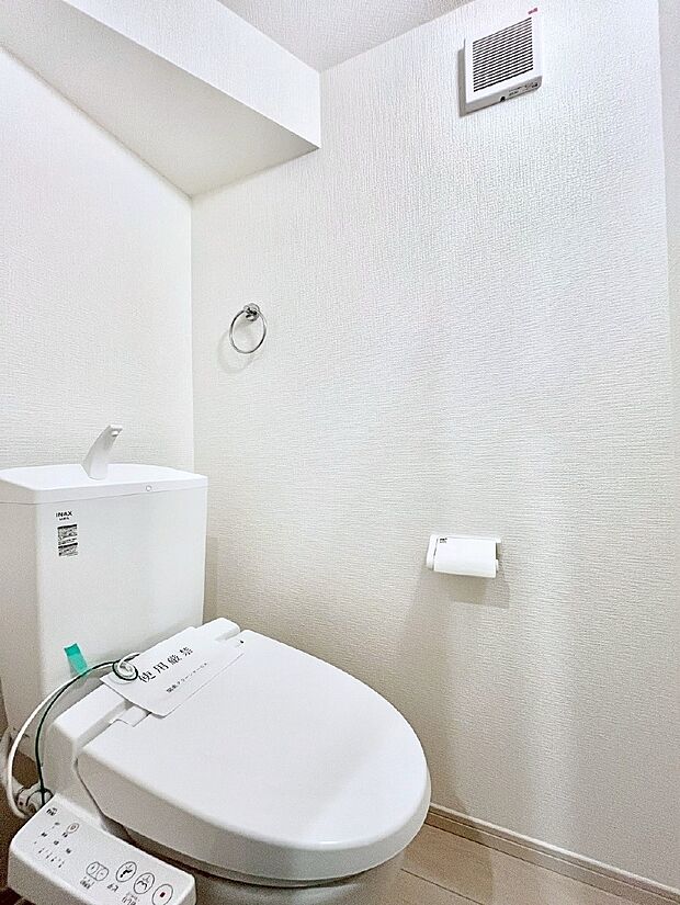 トイレは安心の2箇所!朝のバタバタも一安心です。